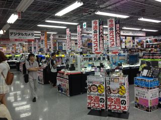 ./photos/Japan_2012/Kyoto_6-18-12/IMG_0514.jpg