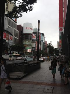 ./photos/Japan_2012/Yoko_6-12-12/IMG_0239.jpg