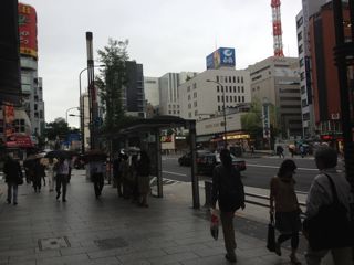./photos/Japan_2012/Yoko_6-12-12/IMG_0240.jpg